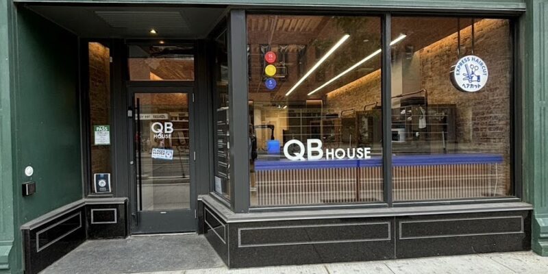 【トロント在住・ワーホリ男子必見】髪型どうしてる?トロントのQBハウス(QB HOUSE)利用ガイド 【トロント在住・ワーホリ男子必見】髪型どうしてる?トロントのQBハウス(QB HOUSE)利用ガイド